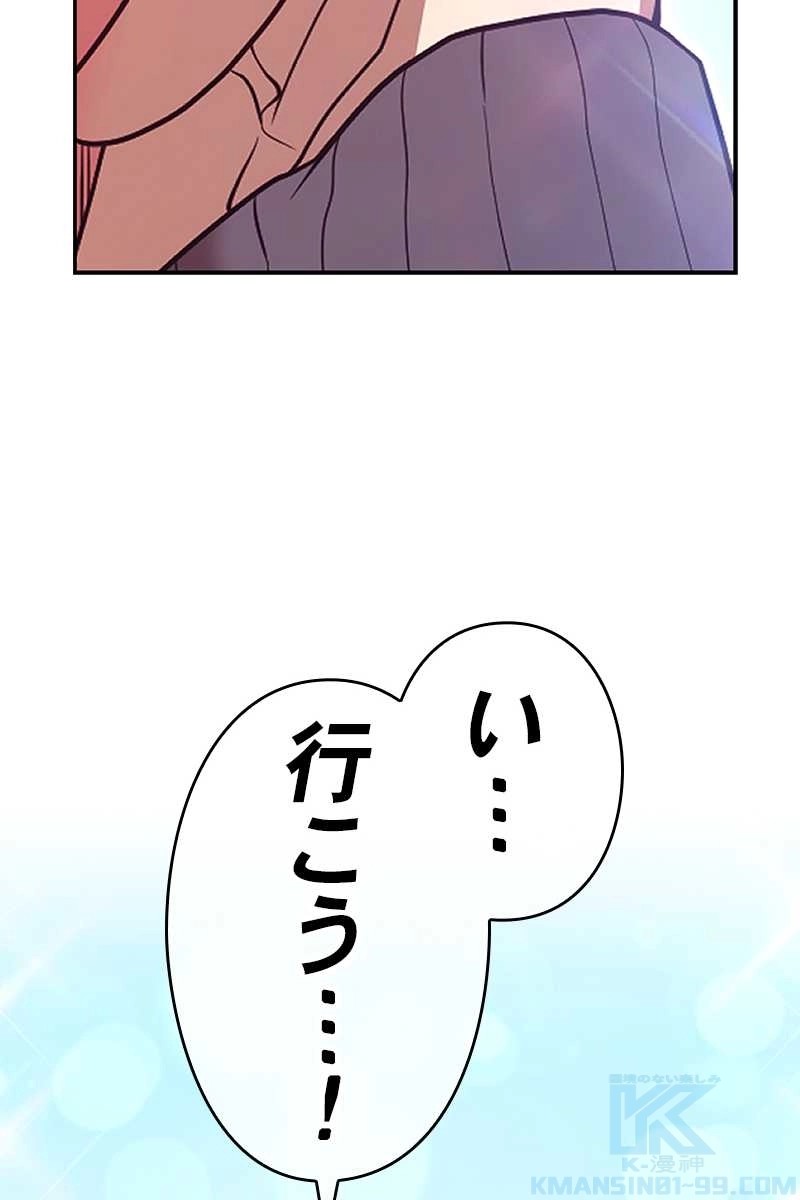 211