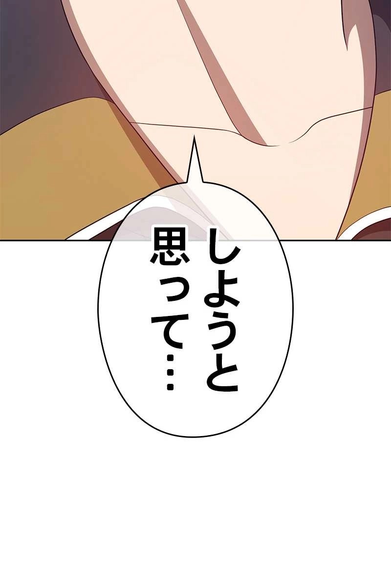 323