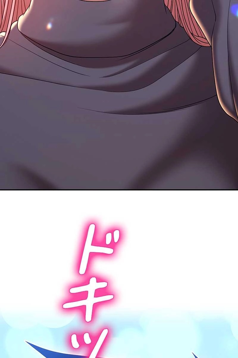 213
