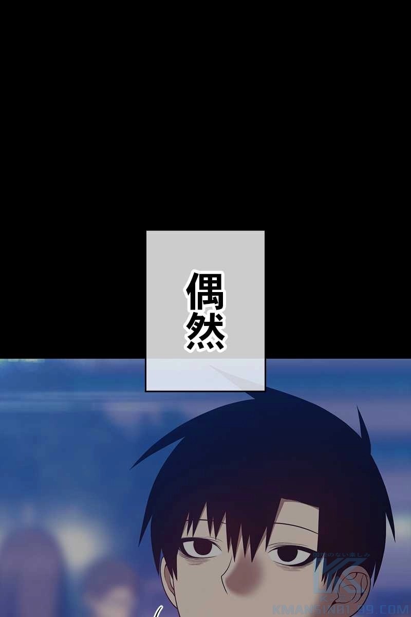 370
