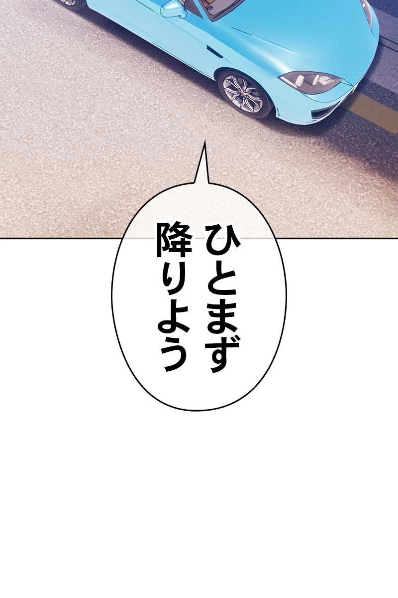 281