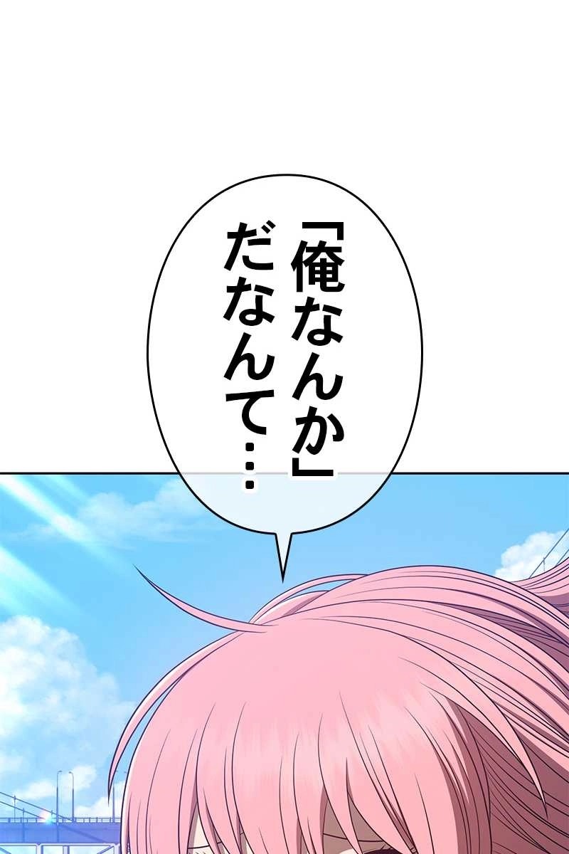 270