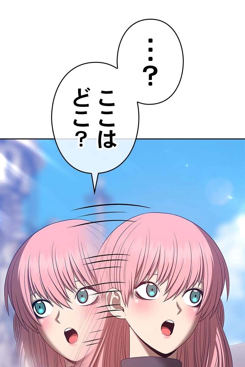 282
