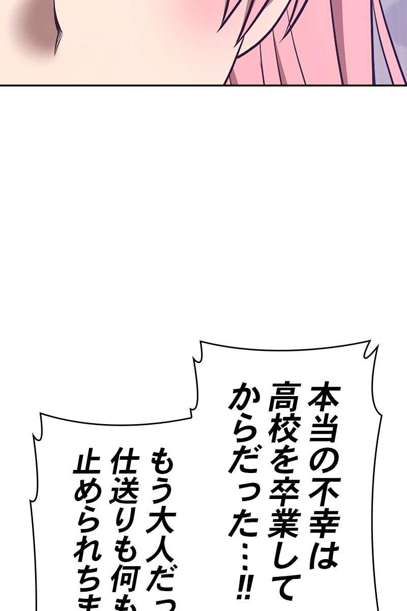 363