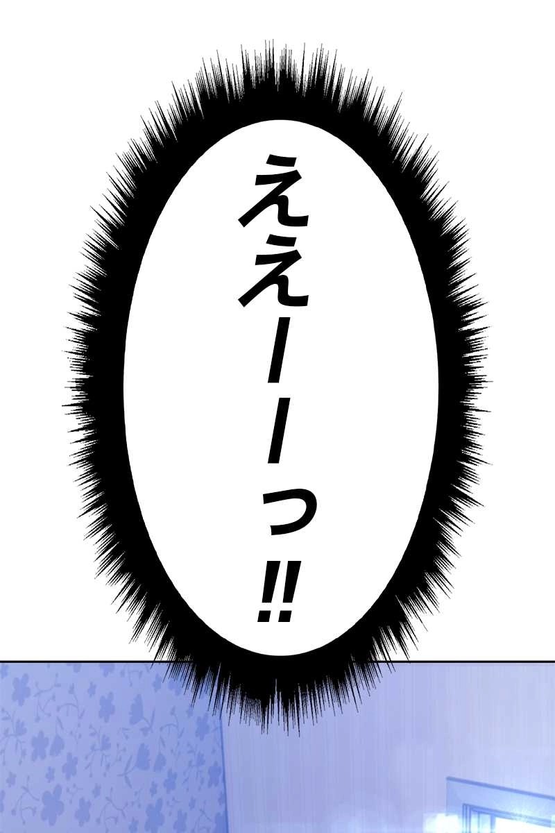 306