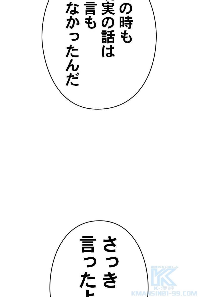 340