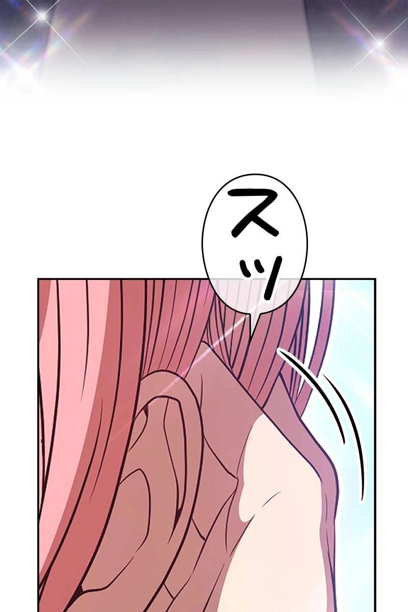 210