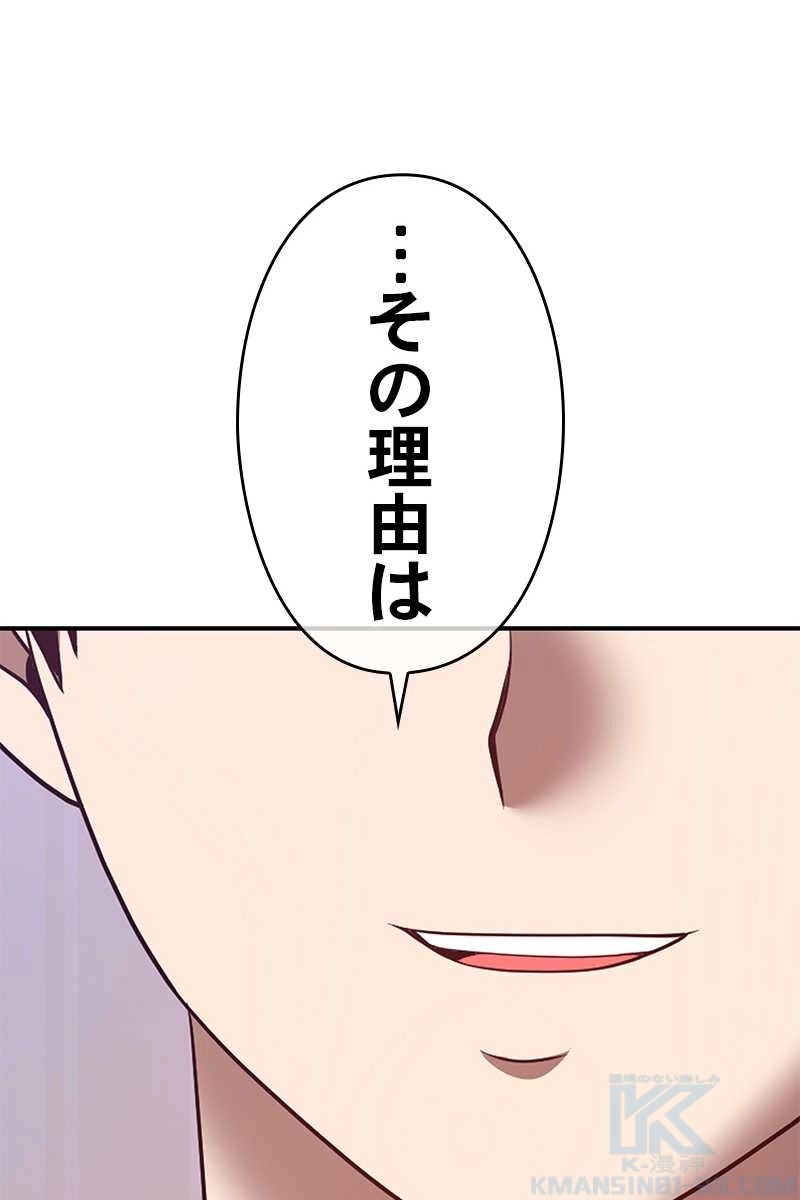 346