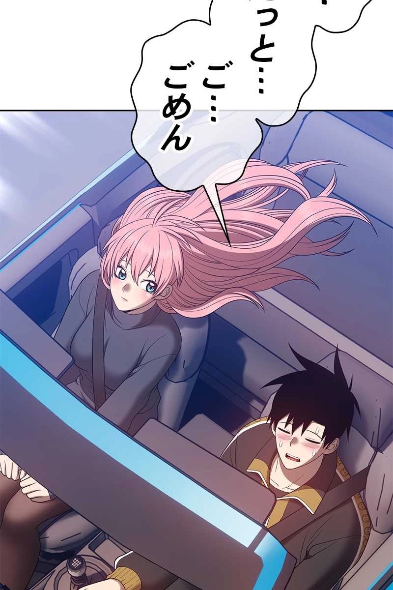 266