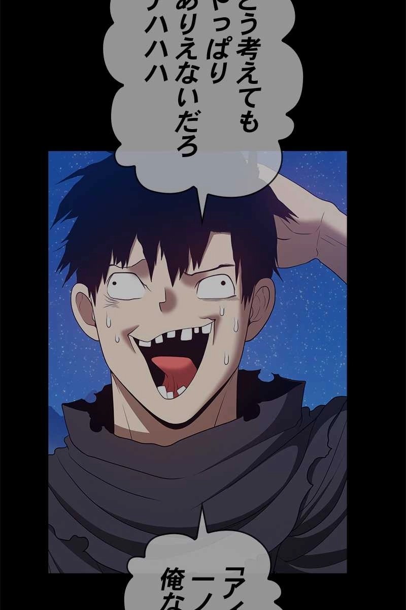 273