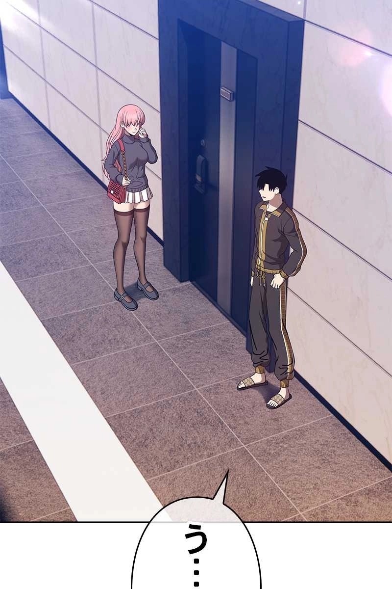 216