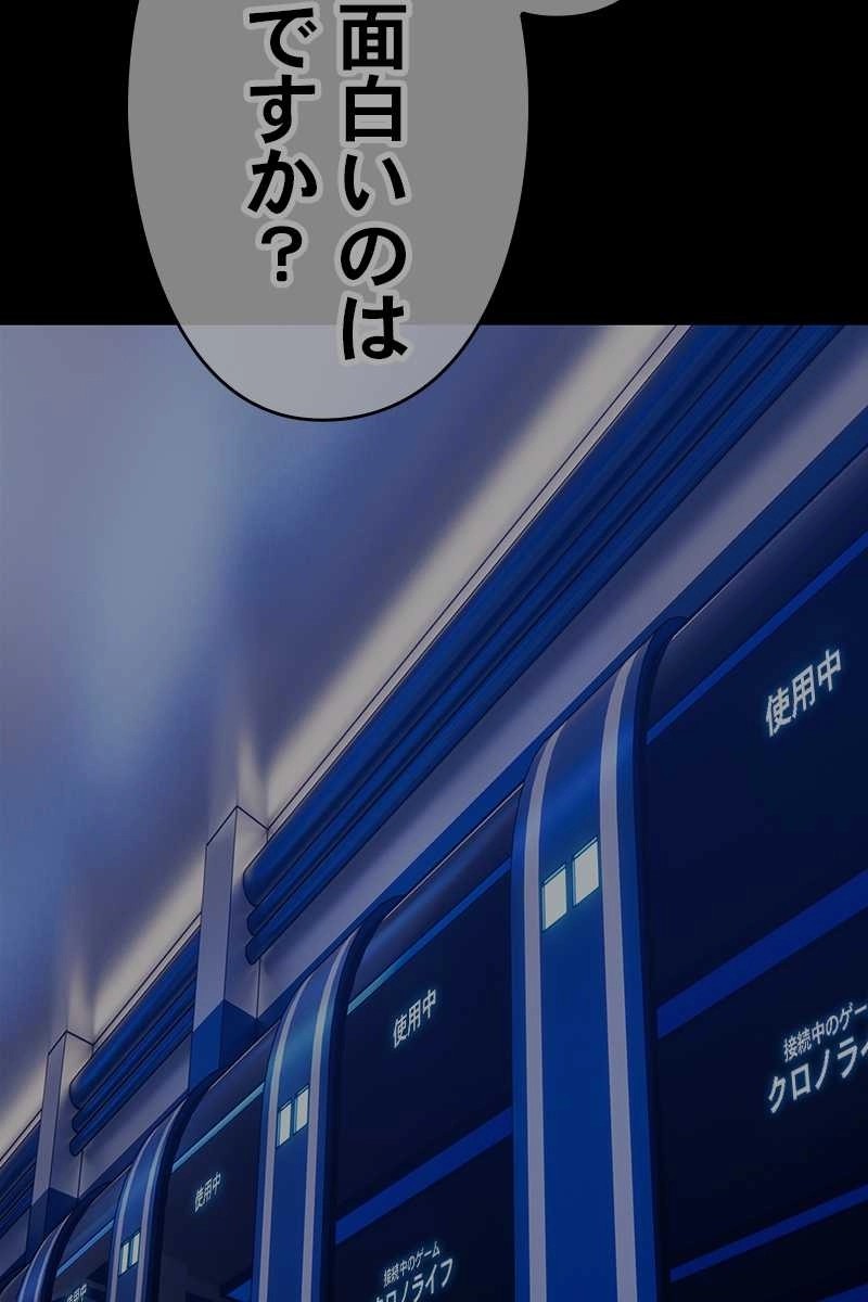 384