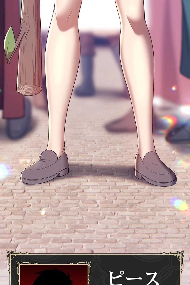 407