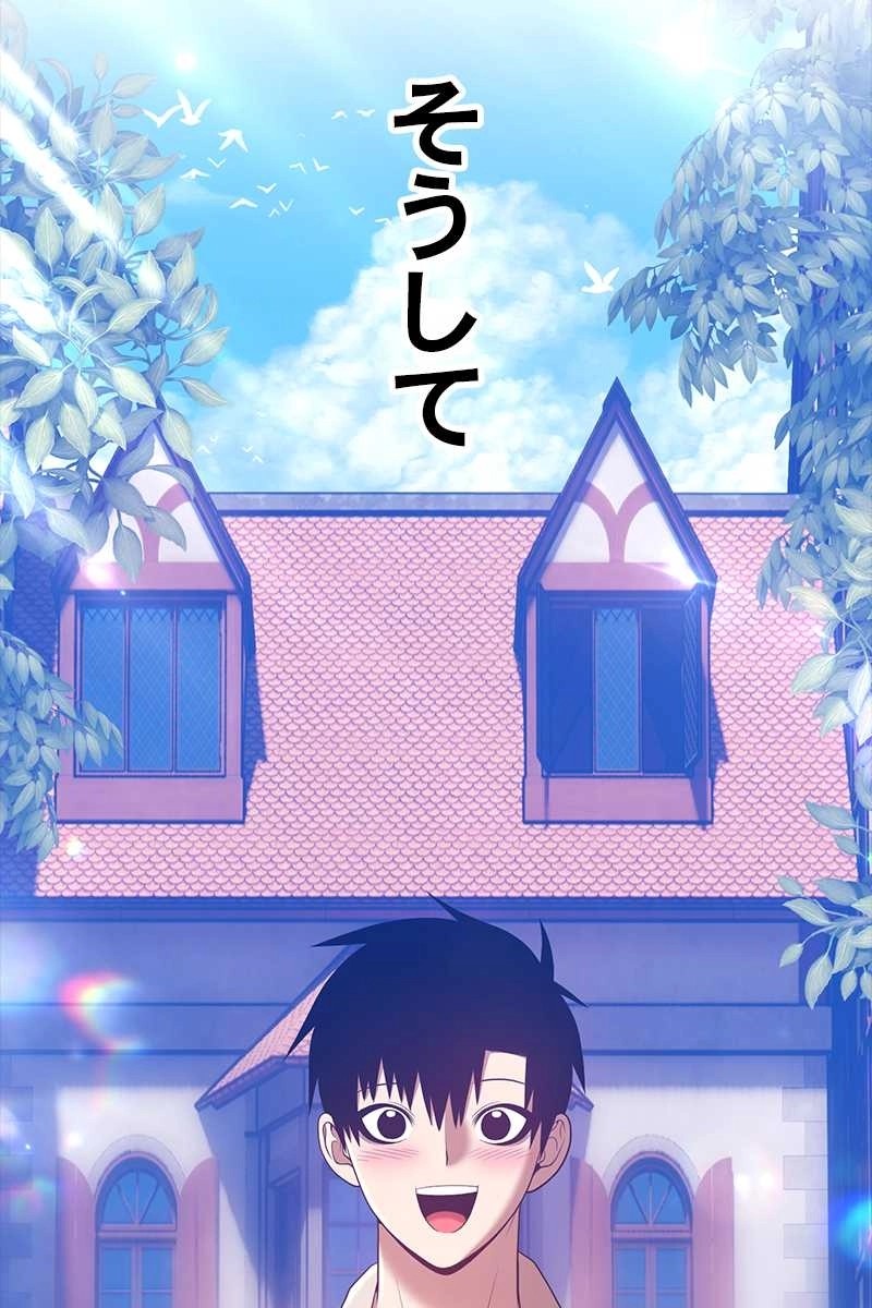 405