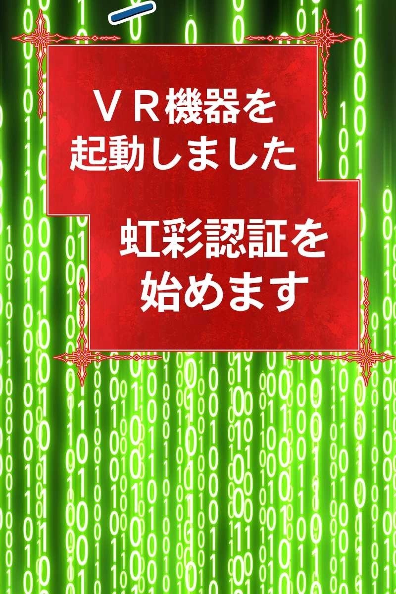 387