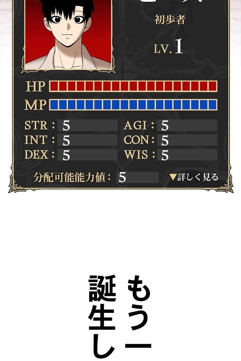 408