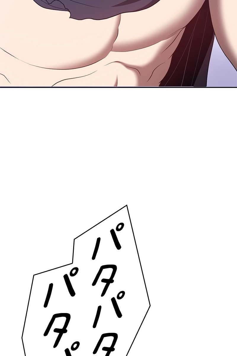 45