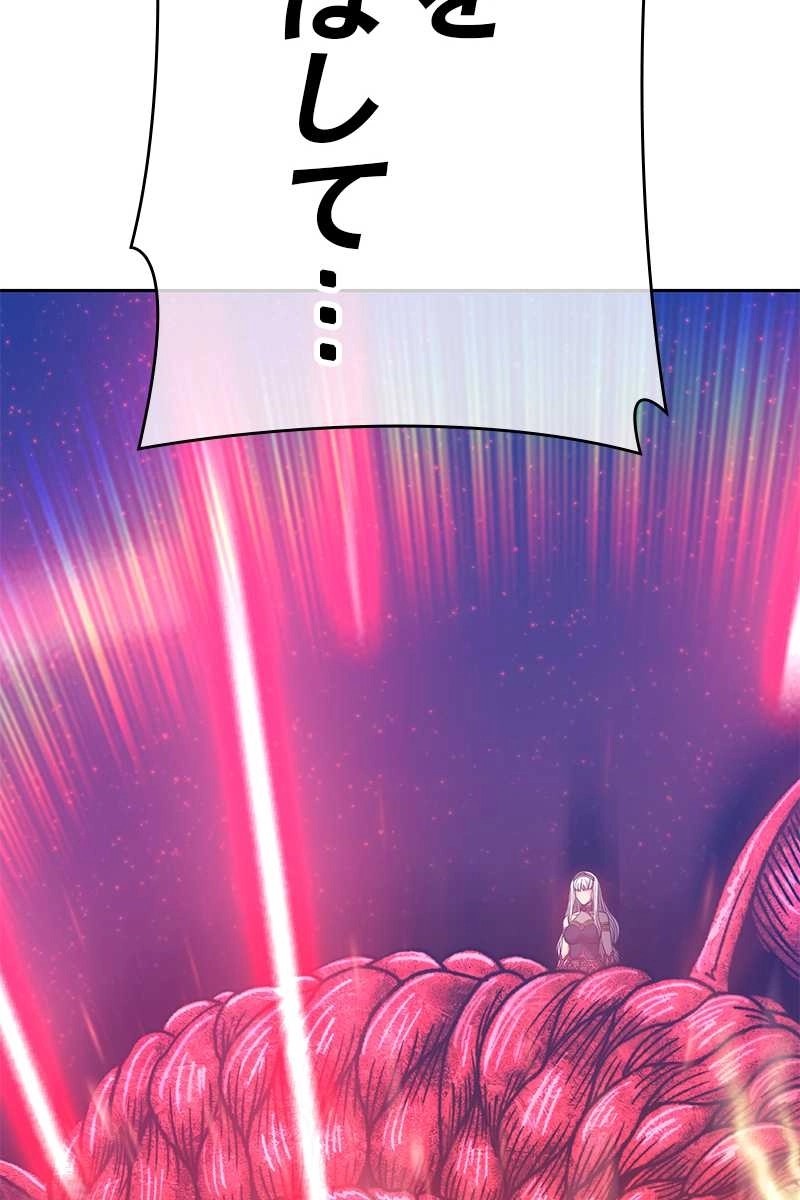 80