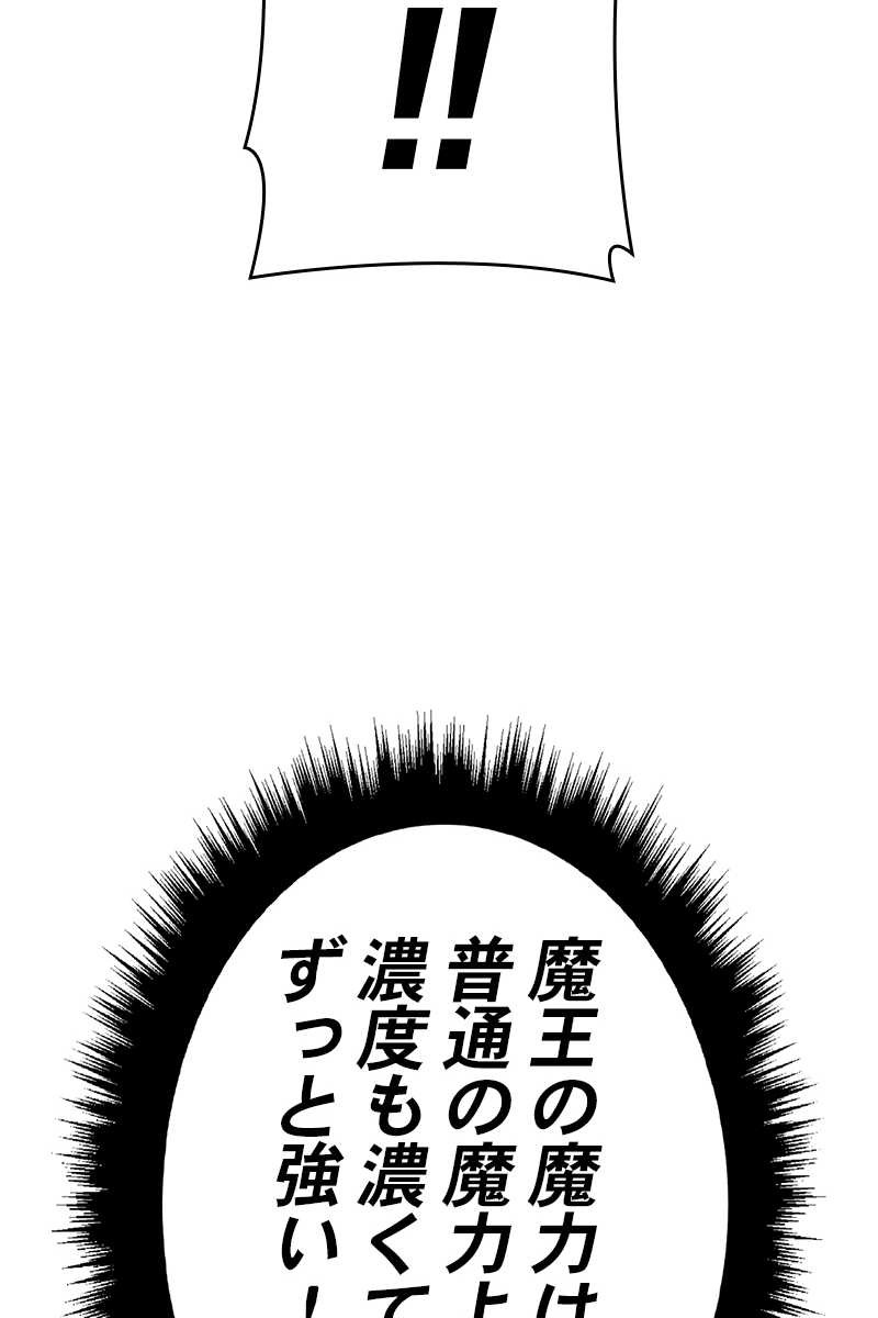 114