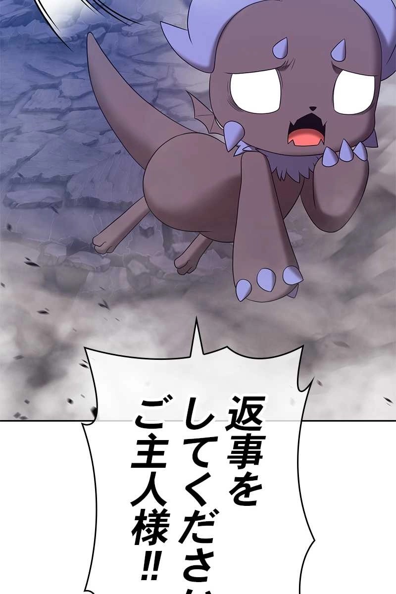 120