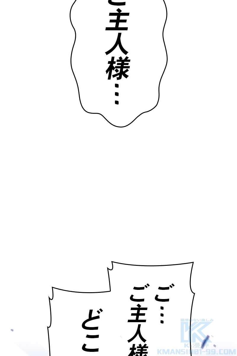 118