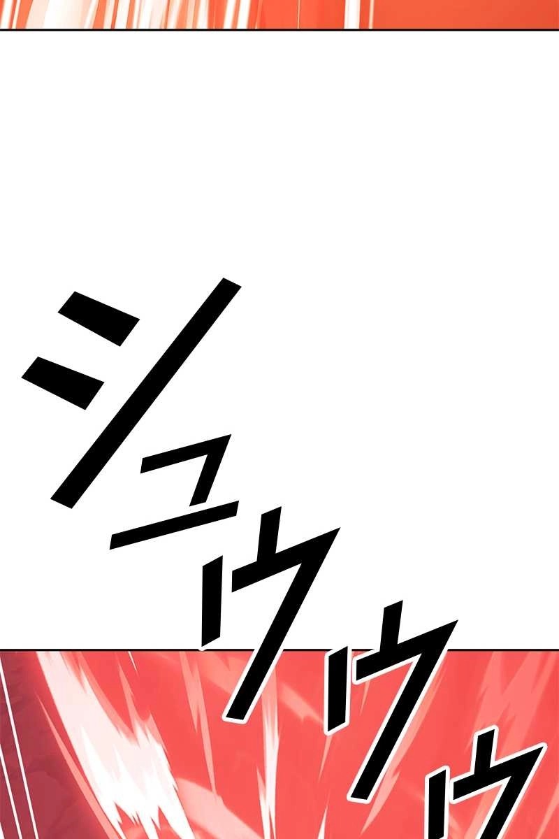 95