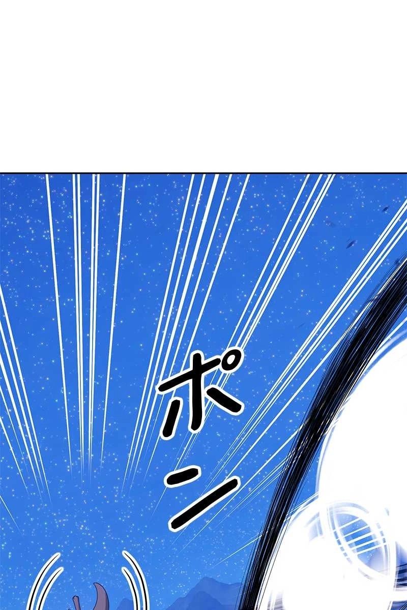 102