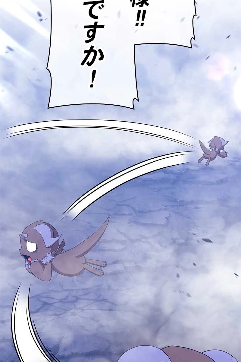 119