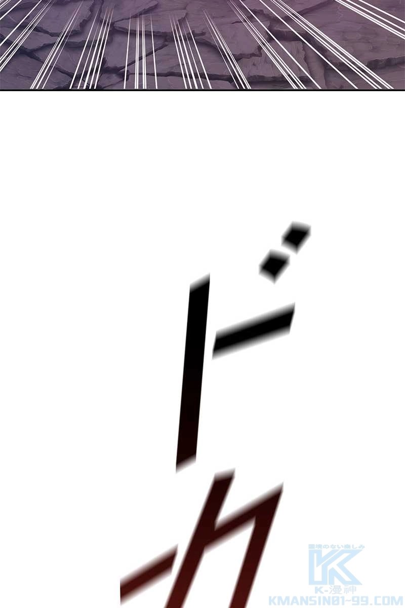 97