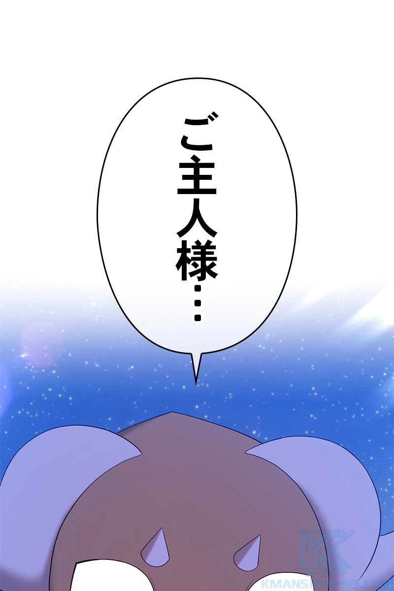 130