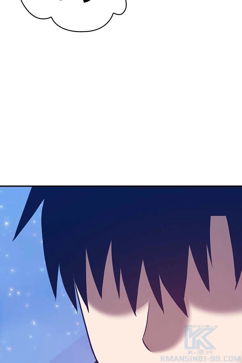 127