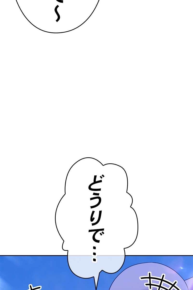 155