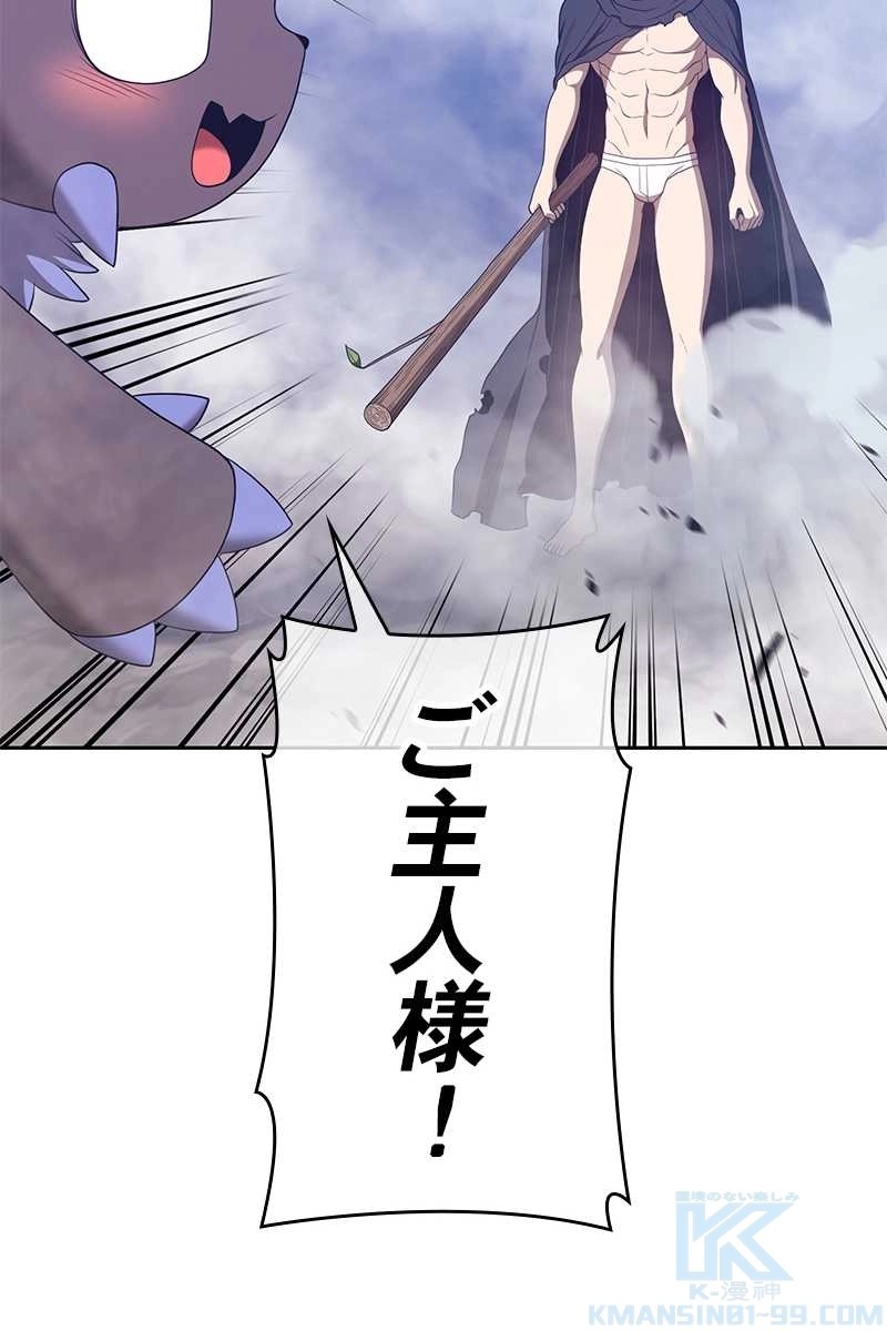 124