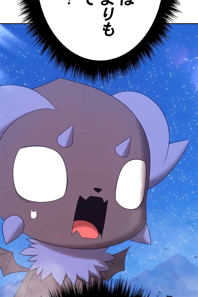 115