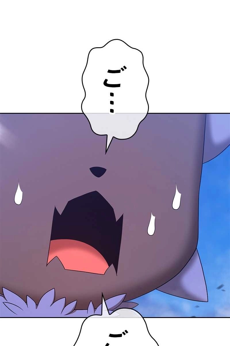 117