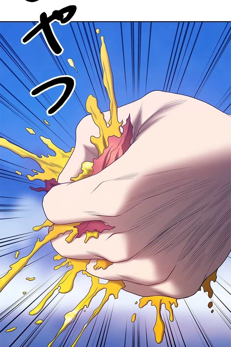 207