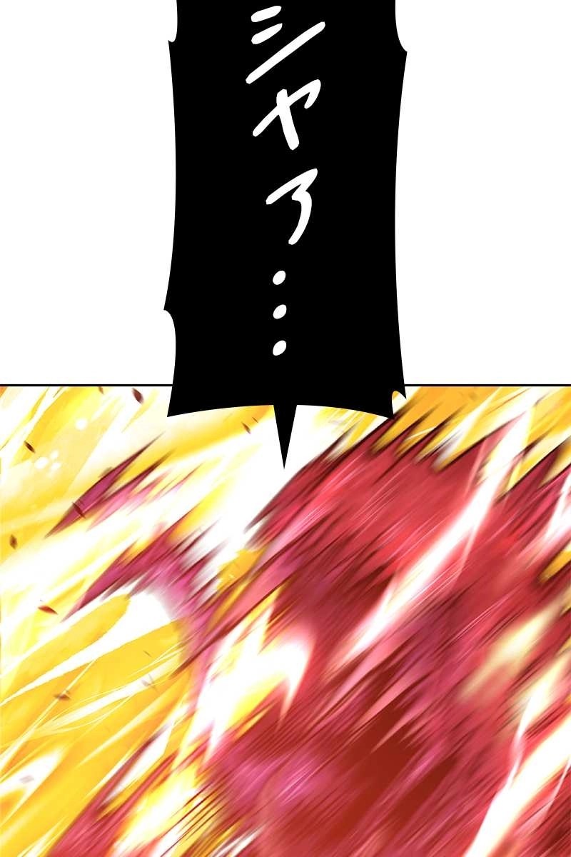 224