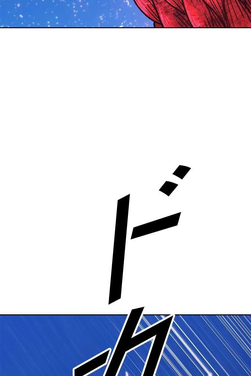 257