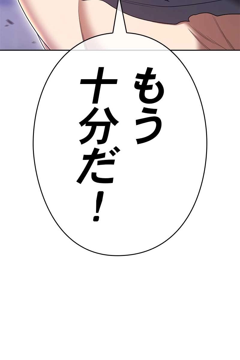 218