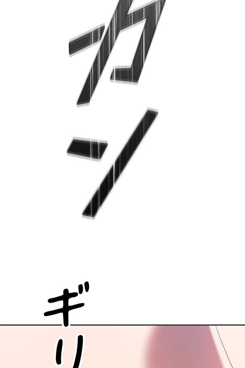80