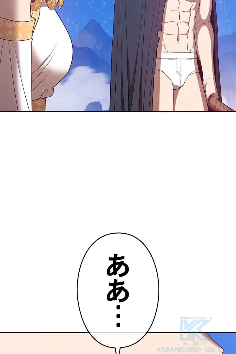 106