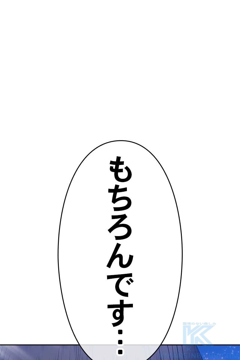 115