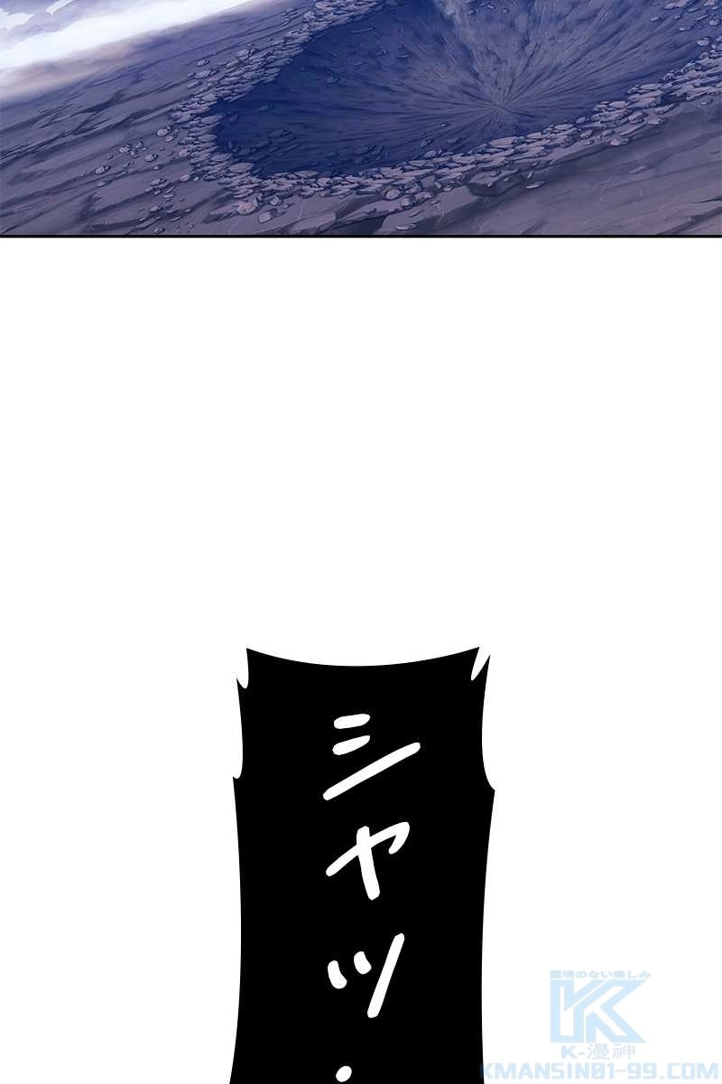 253