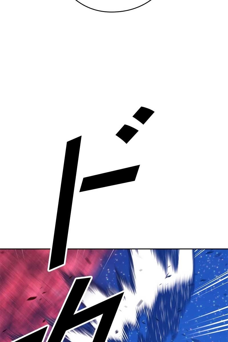 249