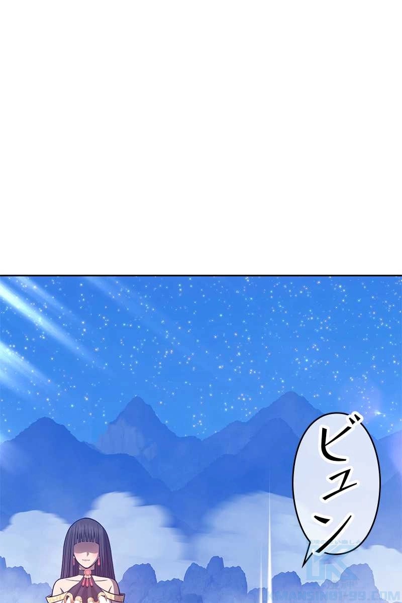 112