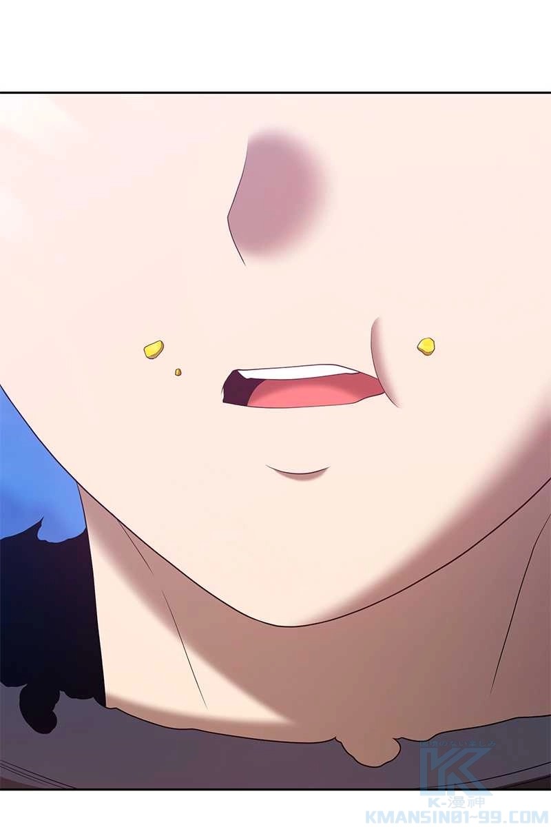 202