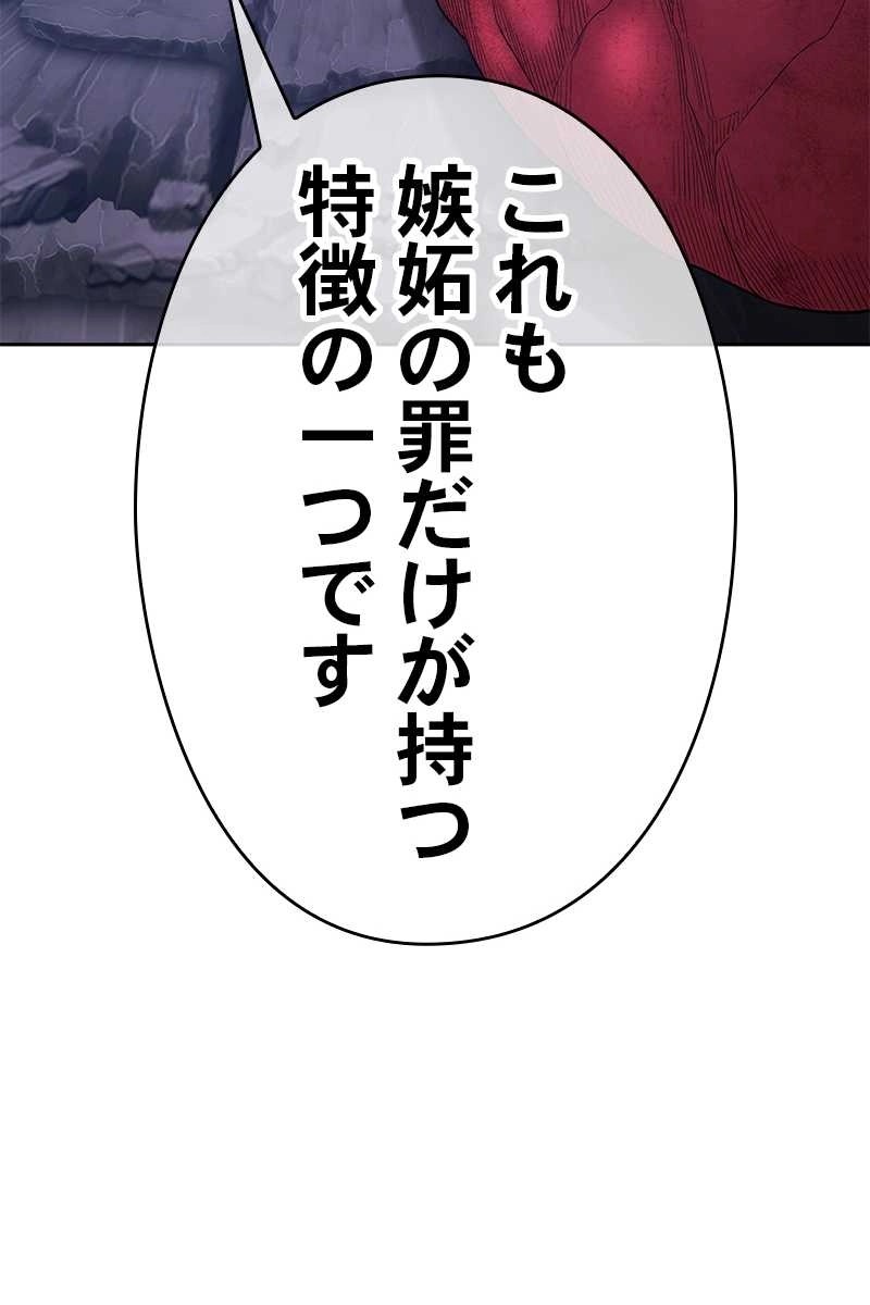92