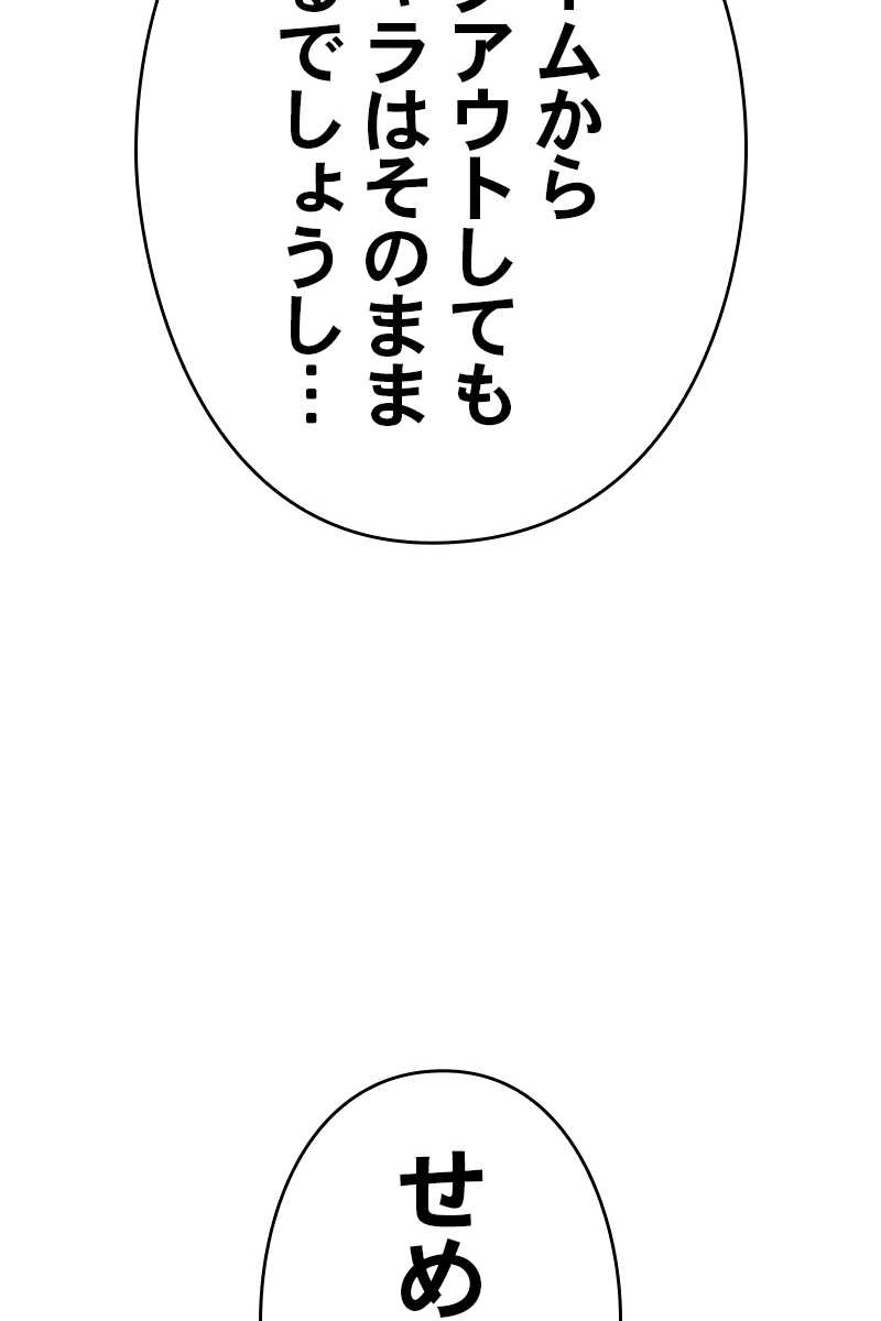 95