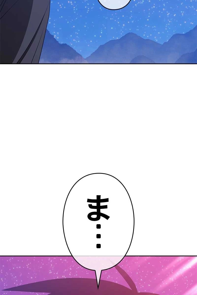 69