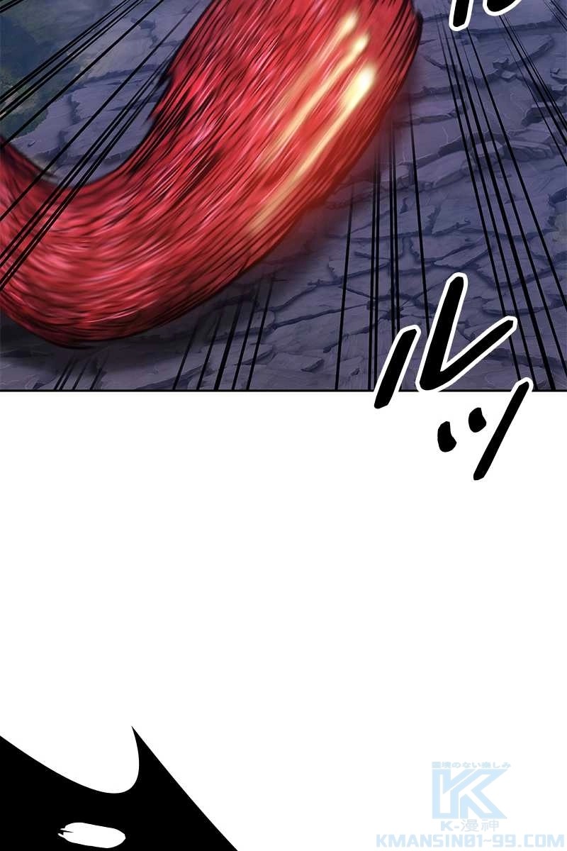 232